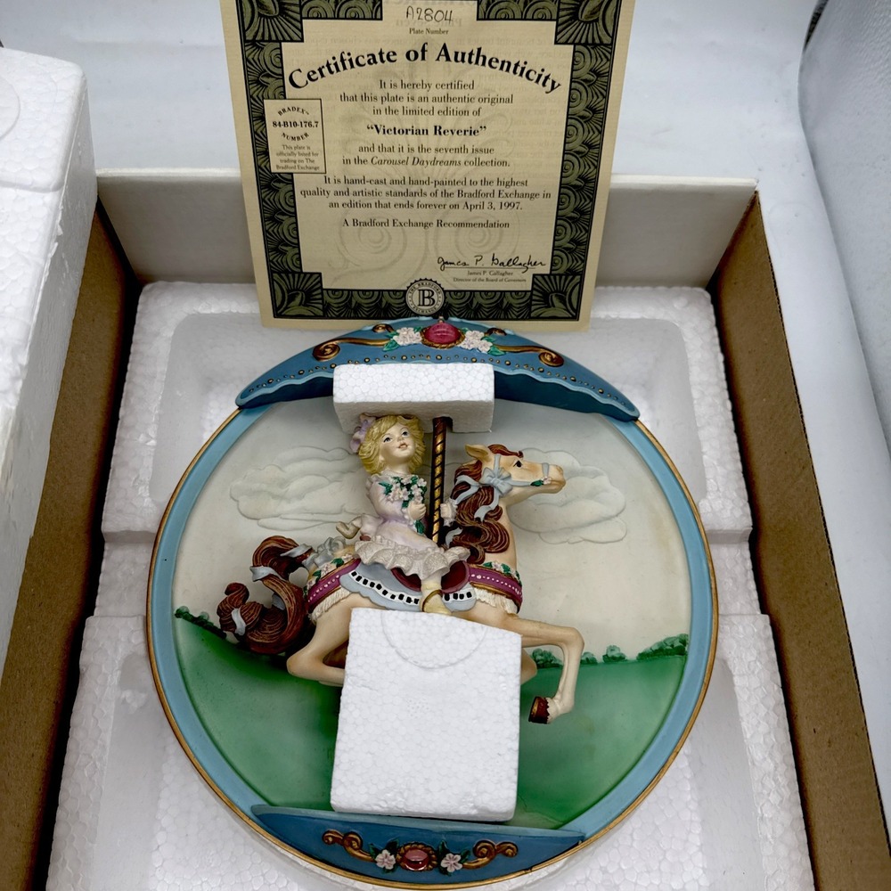 Carousel Daydreams Musical Plate Victorian Reverie Bradford Exchange 1994 Works